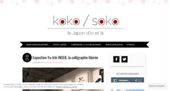 Desktop Screenshot of lespromenadesdugout.com